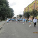 IMG_4045
